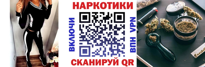 Метамфетамин Боготол