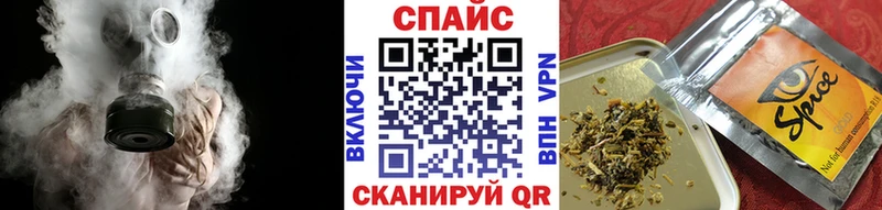 БУТИРАТ BDO 33%  Боготол 