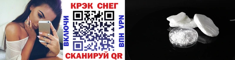 Cocaine 99% Боготол
