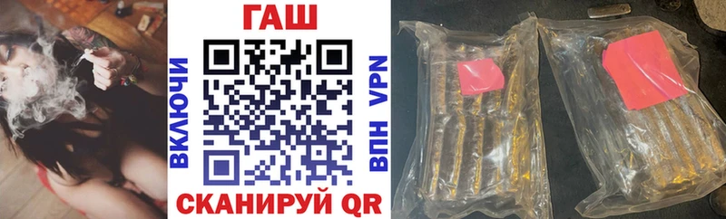 MEGA зеркало  Боготол  ГАШ AMNESIA HAZE 