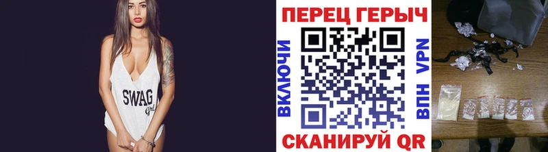 закладка  Боготол  kraken как войти  Героин афганец 