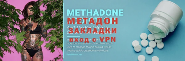 кокс Бородино