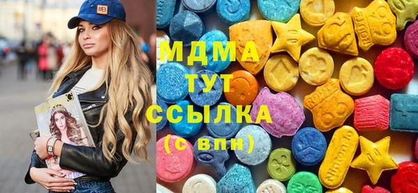 кокс Бородино