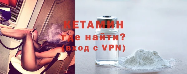 хмурый Бронницы