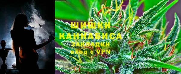 кокс Бородино