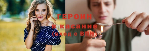 кокс Бородино