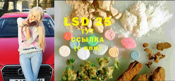 кокс Бородино