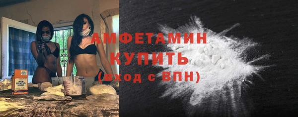 хмурый Бронницы