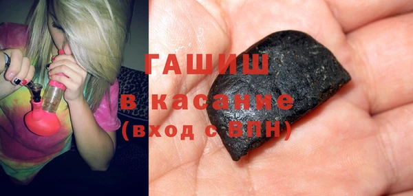 кокс Бородино