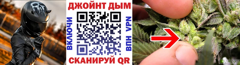 Каннабис Amnesia  Боготол 